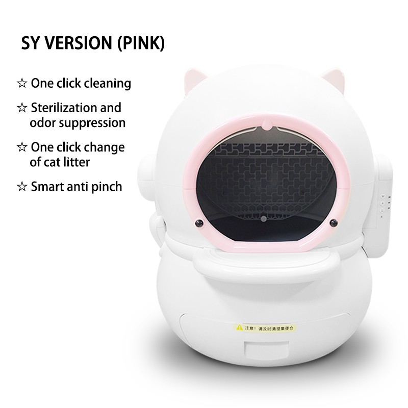 App Control Cat Litter Box Supplier - Electronic Self Cleaning Semi-closed Petfessor