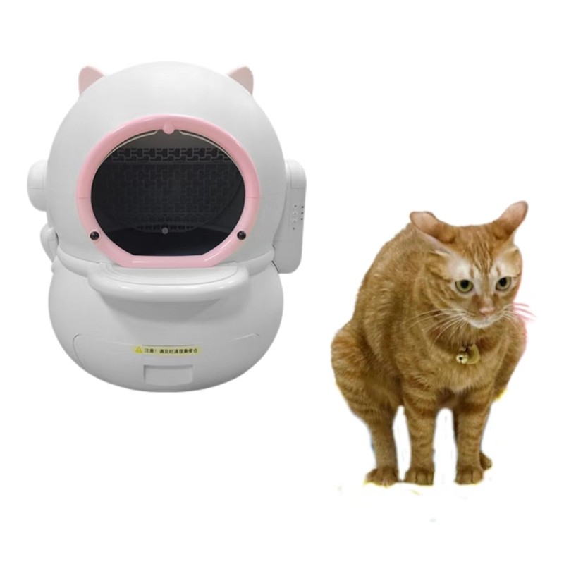 Smart Cat Litter Box Manufacturer - New Trending Negative Ion Deodorization UV