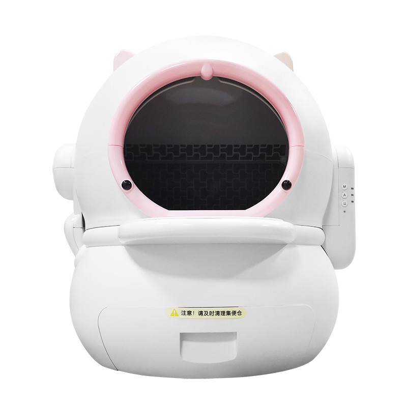 App Control Cat Litter Box Supplier - Electronic Self Cleaning Semi-closed Petfessor