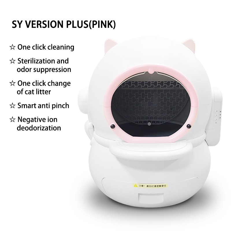 Smart Cat Litter Box Manufacturer - Automatic Self-cleaning Semi-Enclosed Robot