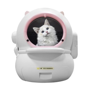 App Control Cat Litter Box Supplier - Electronic Self Cleaning Semi-closed Petfessor