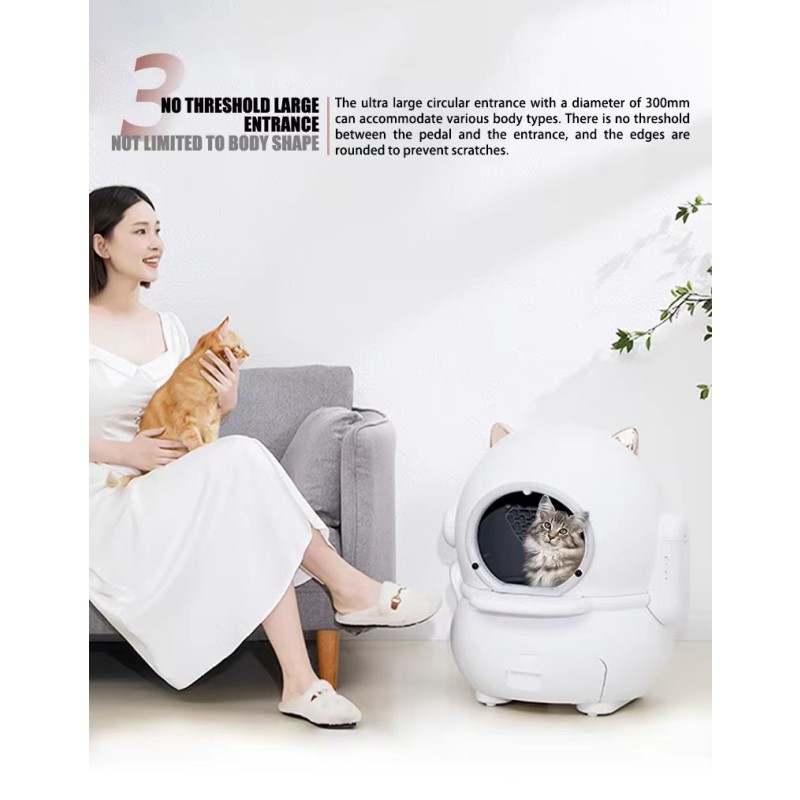 Smart Cat Litter Box Manufacturer - New Trending Negative Ion Deodorization UV