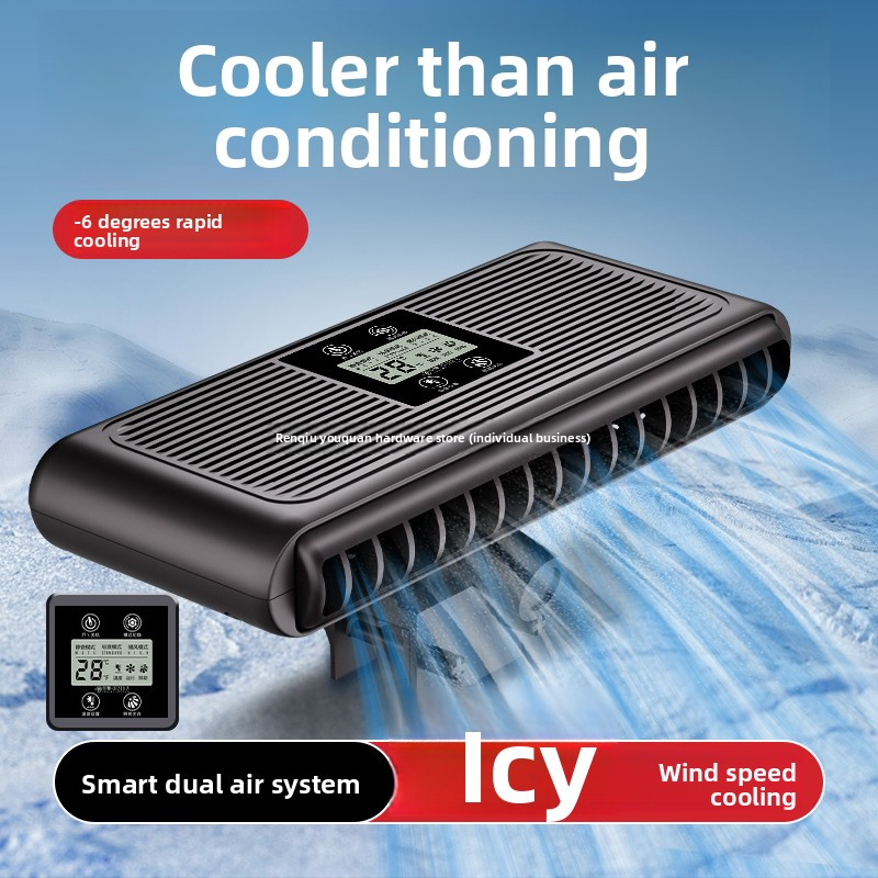 Fish Tank Cooling Device Supplier - Silent Automatic Temperature Control