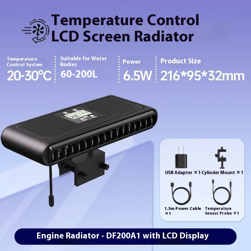 Fish Tank Cooling Device Supplier - Silent Automatic Temperature Control