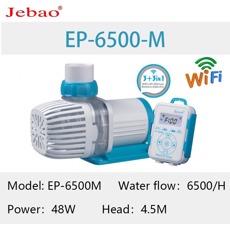 Aquarium Submersible Pump Manufacturer - 2023 Jebao Smart WiFi Control