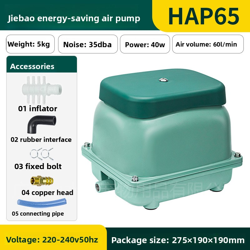 Fish Tank Oxygen Pump Supplier - Jebao Jecod Silent High Power