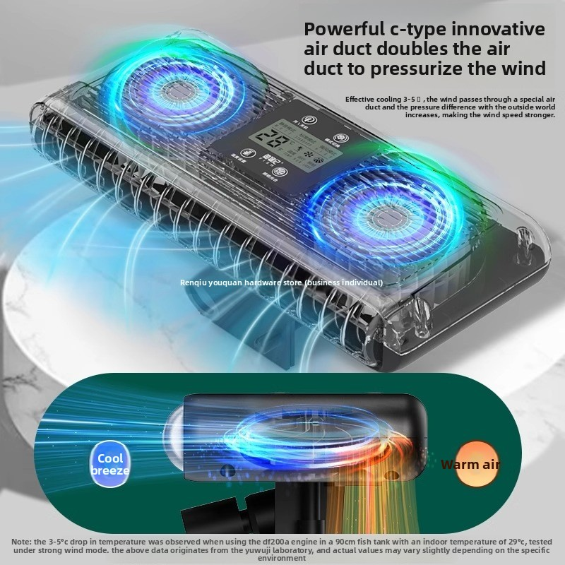 Fish Tank Cooling Device Supplier - Silent Automatic Temperature Control