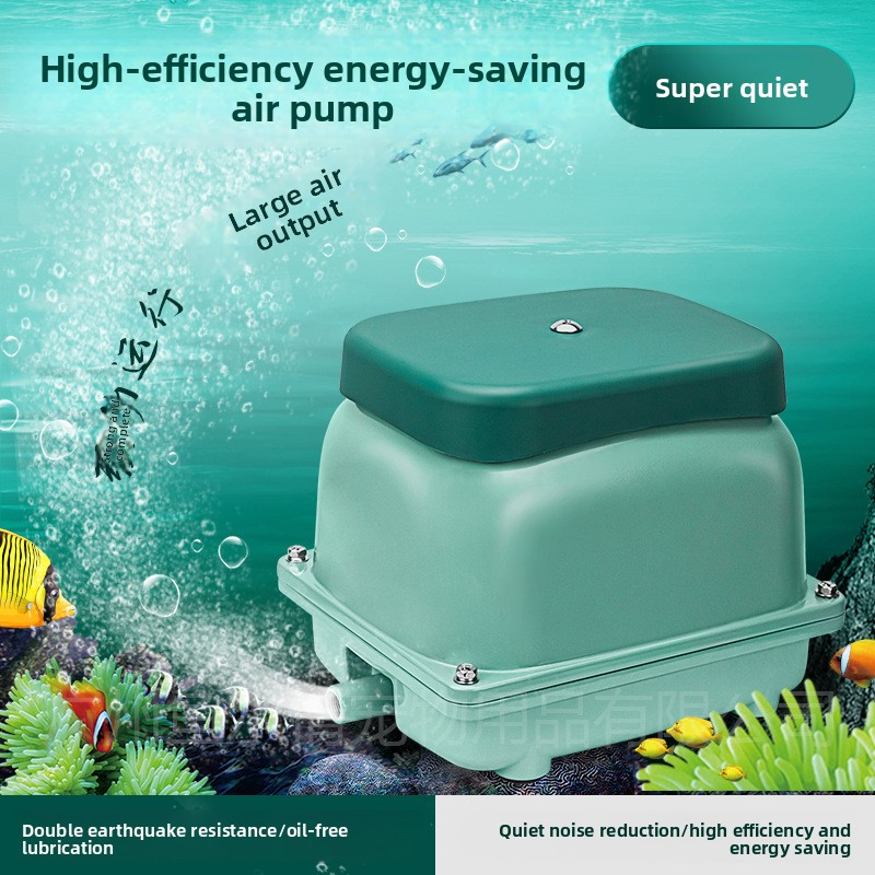 Fish Tank Oxygen Pump Supplier - Jebao Jecod Silent High Power