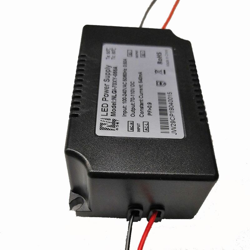 LED Power Supply Supplier - 30-70W Constant Current Driver