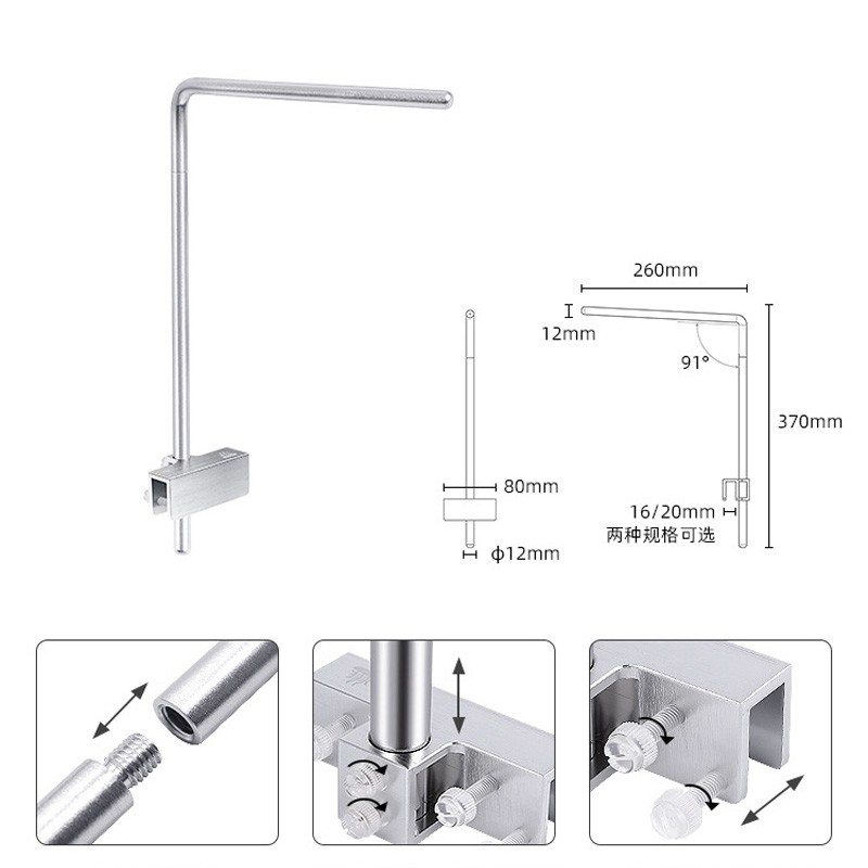 Aquarium Light Stand Supplier - LED Cap Bracket Hanging Accessories