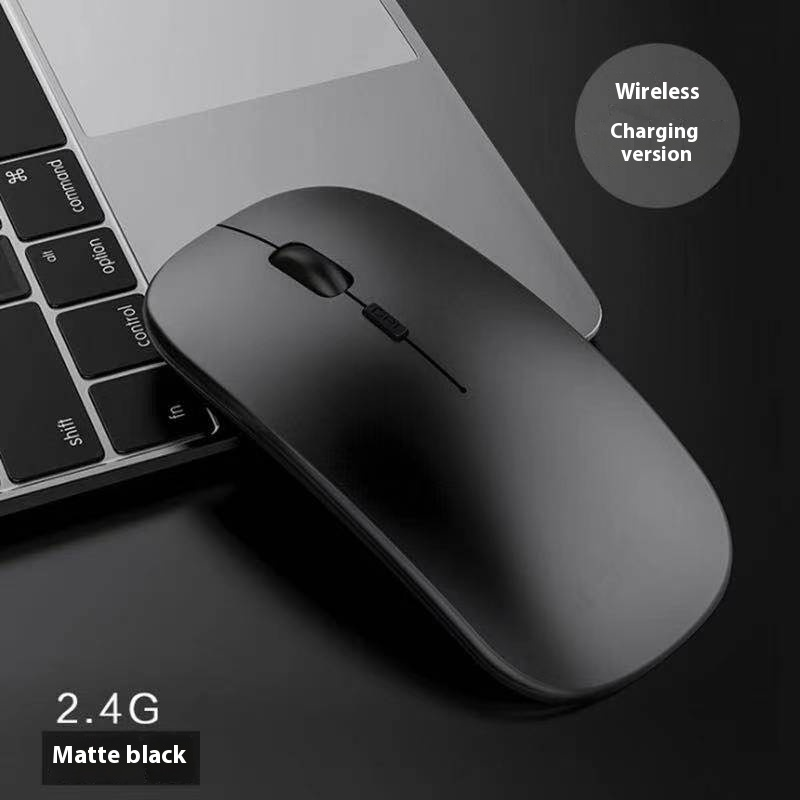Silent Mouse Manufacturer - New 5.0 Silent Dual-Mode Charging Optical 2.4G Wireless