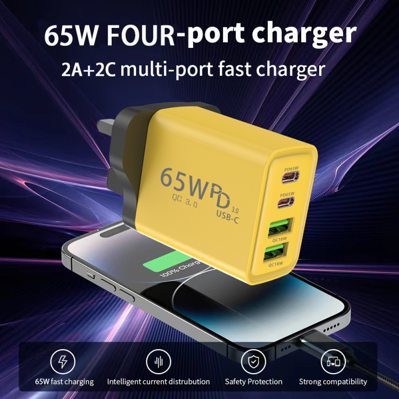 GaN Charger Factory - 65W Gallium Nitride PD 2C2A Multifunctional Adapter Four-Port 65W