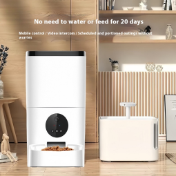 Smart Pet Feeder Supplier - WiFi Timed Feeder Automatic Solid Pattern with Charging