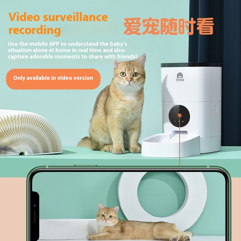 Smart Pet Feeder Supplier - WiFi Timed Feeder Automatic Solid Pattern with Charging