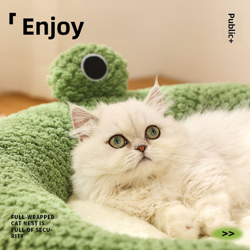 Pet Nest Manufacturer - Selling Top Customizable Brand Cute Frog Series Warm Autumn