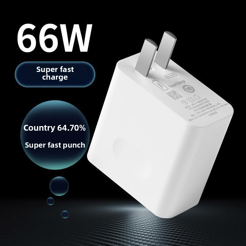 Charger Supplier - 66W Original for Hua Wei Mate9 Super Fast Flash Charge with QC3.0
