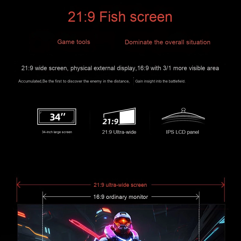 Curved Gaming Monitor Supplier - Curved 22-27Inch HD LCD Wide Borderless 2K 75Hz 165Hz IPS