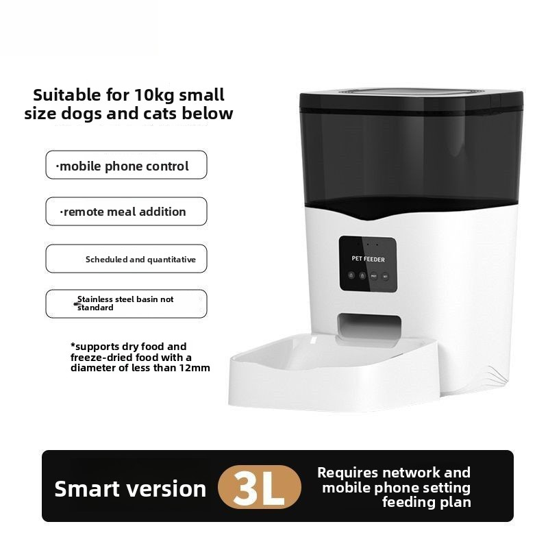 Smart Pet Feeder Supplier - WiFi Timed Feeder Automatic Solid Pattern with Charging