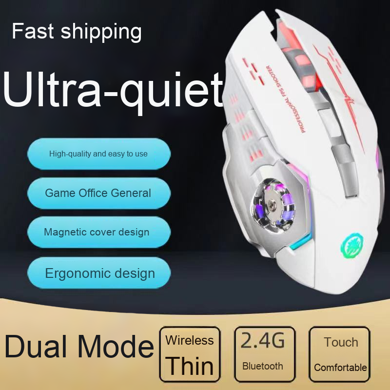 Wireless Mouse Manufacturer - Factory Custom E-Sports Dual-Mode Luminous Ergonomic