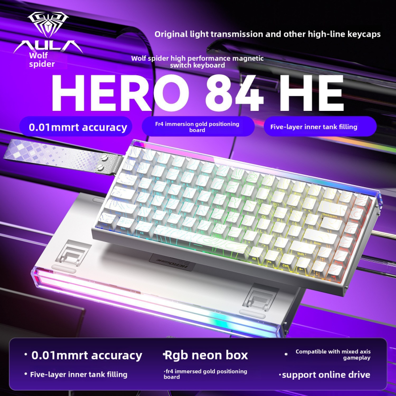 Gaming Keyboard Manufacturer - AULA Spider HERO84 Magnetic Axis RGB Wired High Performance