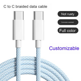 Type-C Cable Supplier - TONCADO Type-C to C Cable with TPE Jacket PD 20W Fast Charging