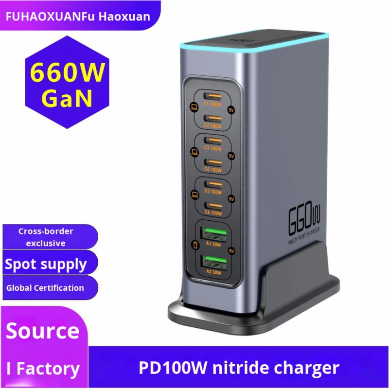 GaN Charger Manufacturer - Gallium Nitride Pd100W Multi-Port Fast Charger for Mobile Phones