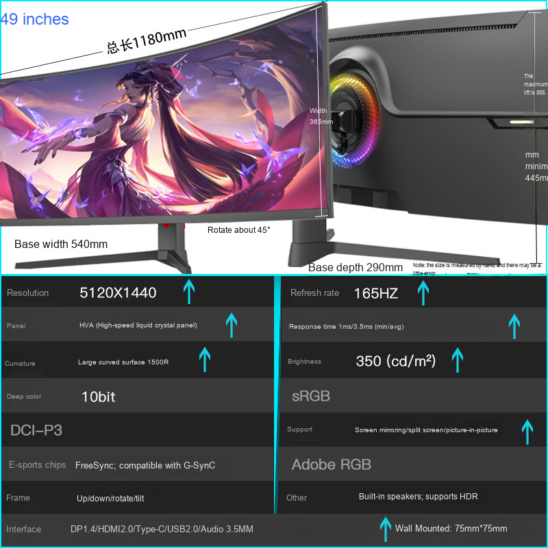 LCD Monitor Manufacturer - 49-Inch Curved 165HZ Refresh Rate 5K Display for Laptop Gaming