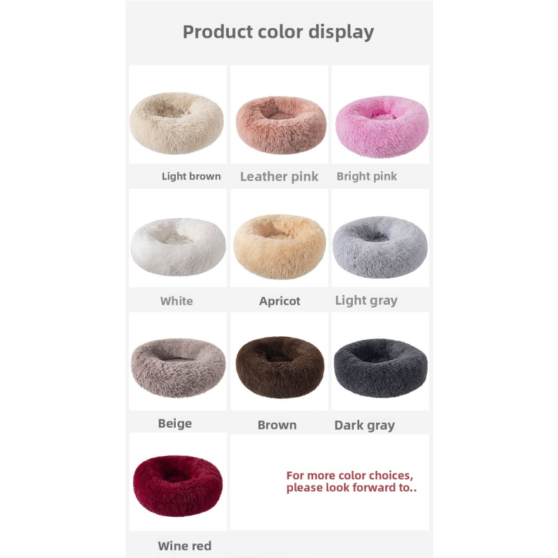 Pet House Factory - Eco-Friendly Long Plush Round Pet House Dog Mat Bed Wholesale