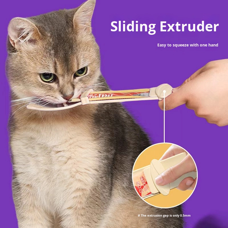 Pet Treat Dispenser Supplier - Direct Sales Manufacturer Wholesale Stick Feeder Spoon