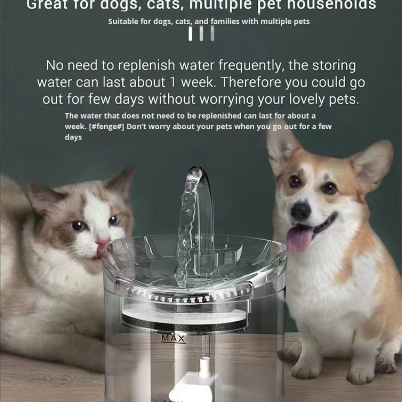 Automatic Water Dispenser Supplier - Intelligent Cat Dog Dispenser Unplugged Constant