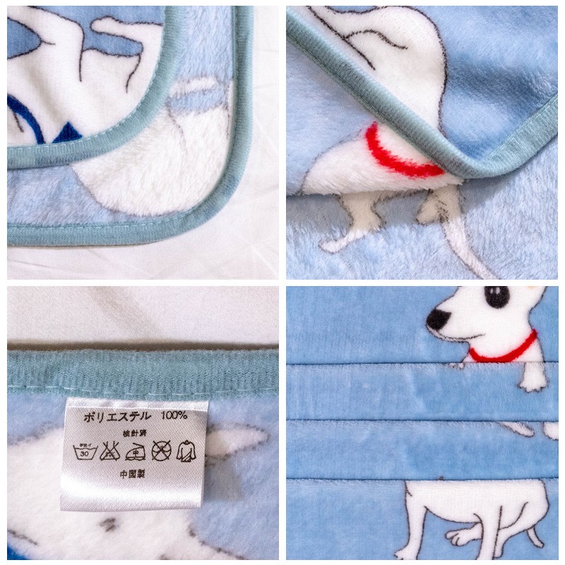 Dog Mats Supplier - Soft Fleece Printed Pattern Bullterrier