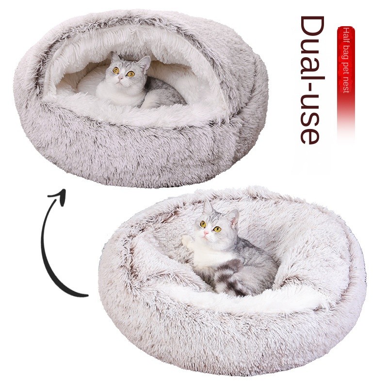 Winter Pet Nest Manufacturer - Self-Fitted Quilt Semi-Closed