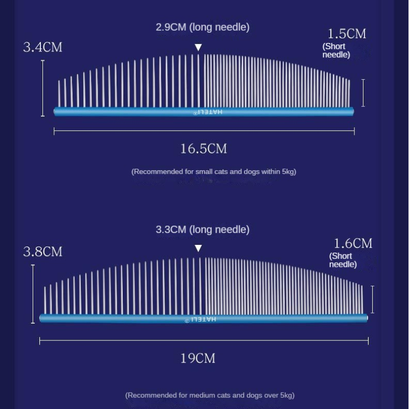 Professional Pet Comb Supplier - 16.5cm/19cm Crescent-Shaped