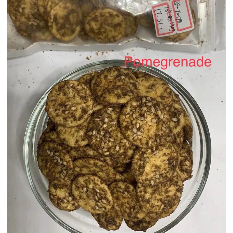 Japanese Rice Cracker Factory - OEM High Quality Baked Fried Snacks