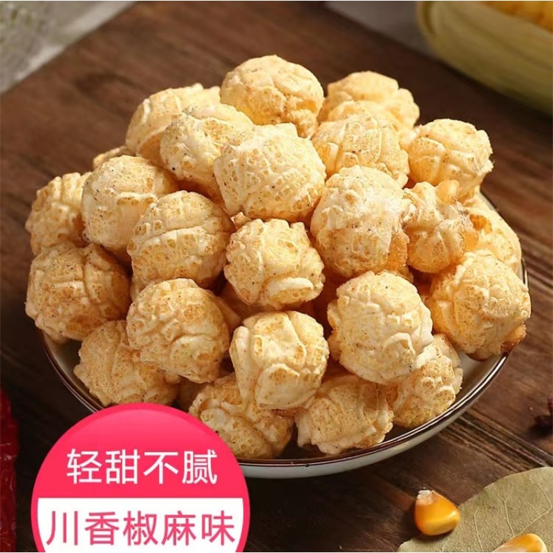 Colorful Popcorn Manufacturer - BRC Certified Wholesale Snack