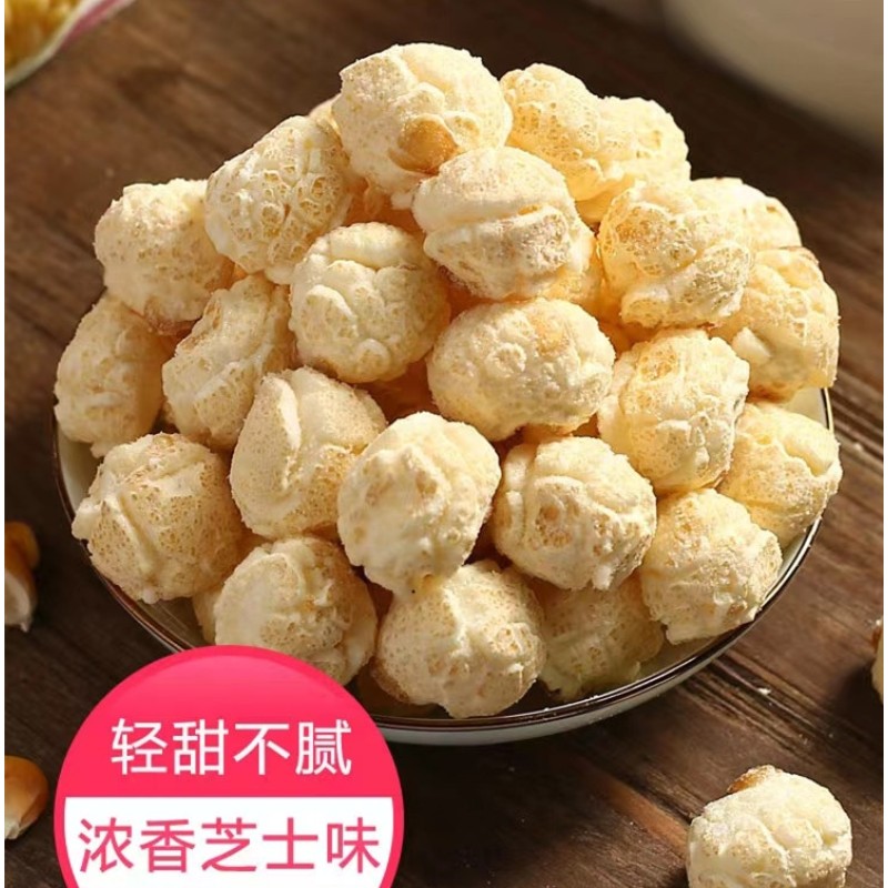 Colorful Popcorn Manufacturer - BRC Certified Wholesale Snack