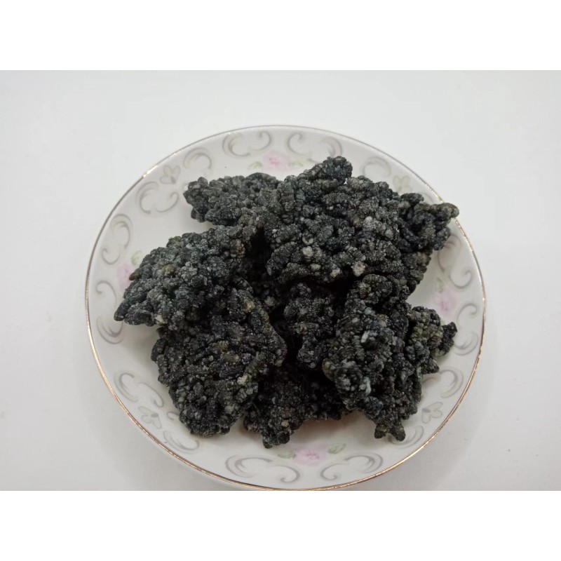 Black Gold Guoba Factory - OEM Original Flavor Wholesale