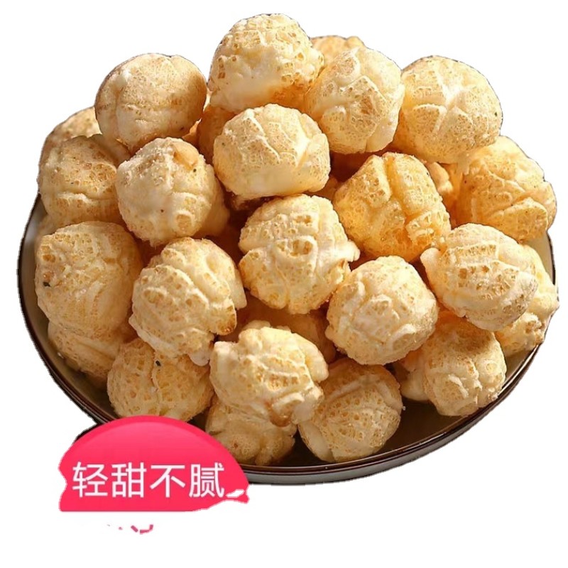 Colorful Popcorn Factory - BRC Certificate Sweet Good Taste Wholesale