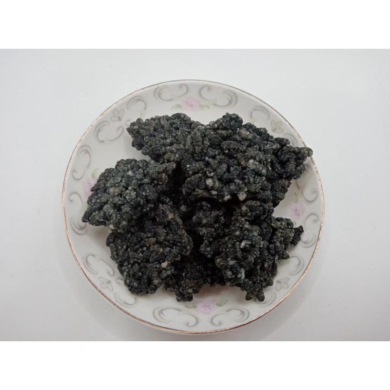 Black Gold Guoba Factory - OEM Original Flavor Wholesale