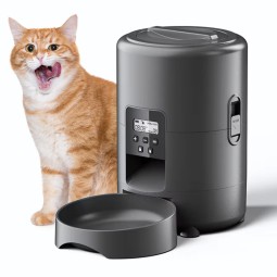 Automatic Pet Feeder Supplier - Hot Selling Button Operated Timed