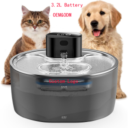 Smart Cat Fountain Supplier - 2025 New Wireless 3.2L Rechargeable