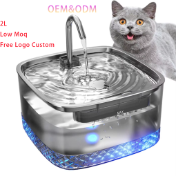 Smart Pet Water Dispenser Manufacturer - 2L Stainless Steel Replacement