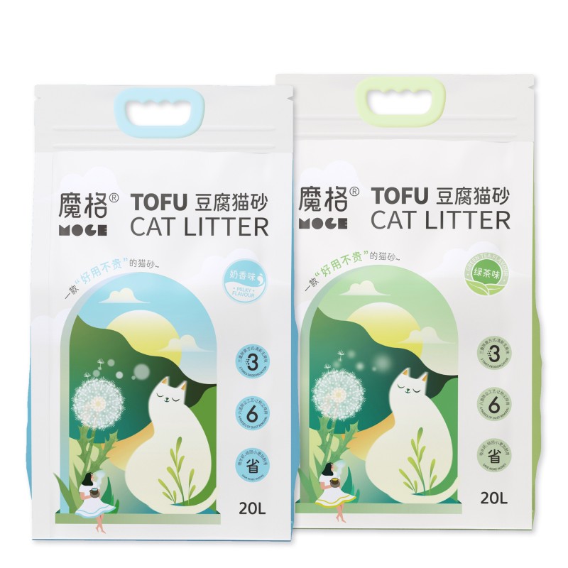 Eco-friendly Cat Litter Supplier - Low Dust Coconut Shell Activated