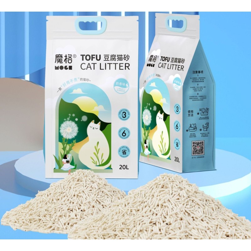 Eco-friendly Cat Litter Supplier - Low Dust Coconut Shell Activated