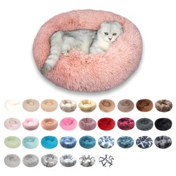 Indestructible Dog Bed Manufacturer - Puda Highend Modern Donut