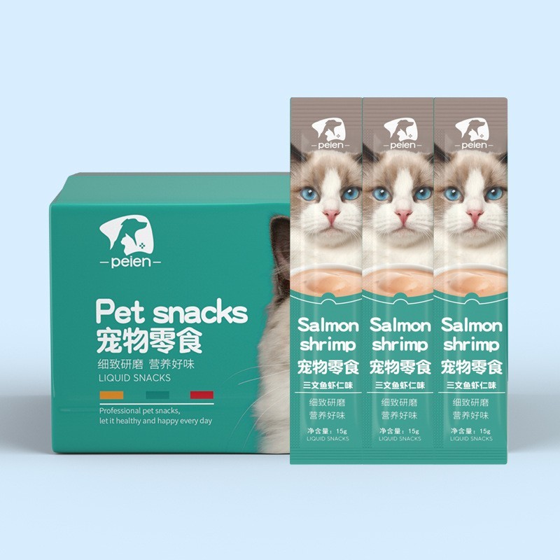 Pet Glasses Manufacturer - MMG Cat Sunglasses UV Protection