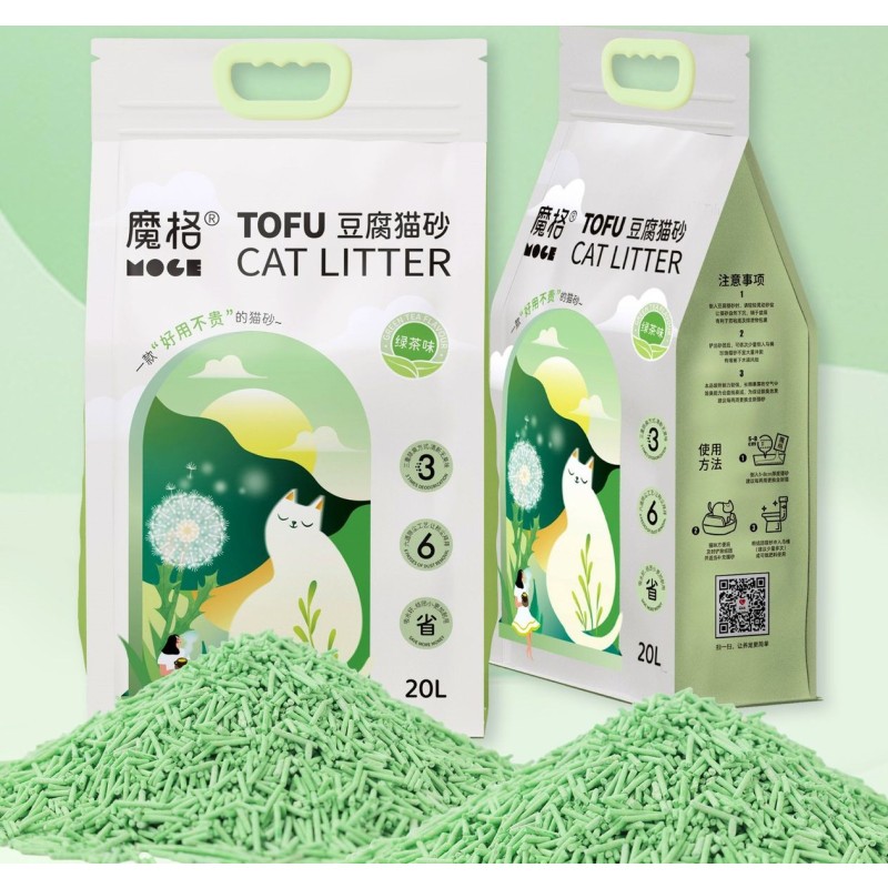 Eco-friendly Cat Litter Supplier - Low Dust Coconut Shell Activated