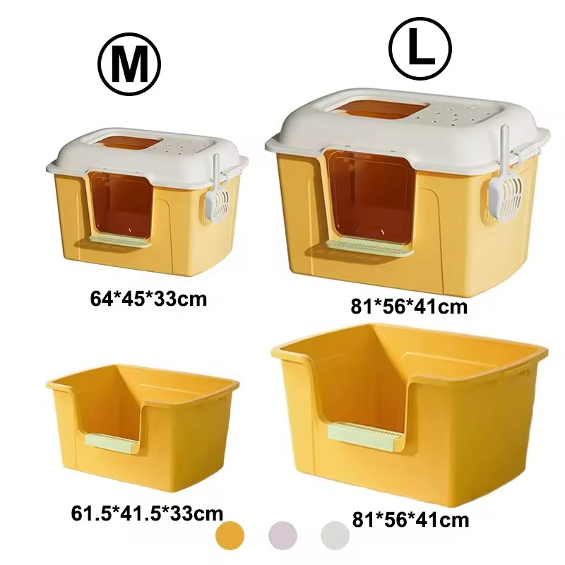 Cat Litter Box Supplier - MMG High Sides Pan Anti Splash