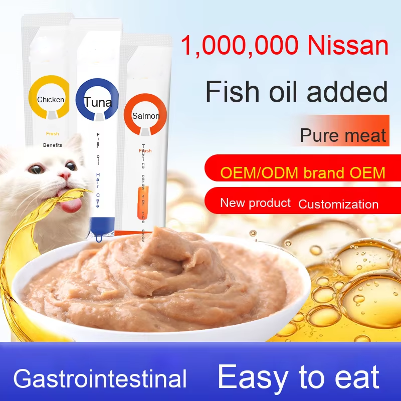 Cat Food Manufacturer - OEM ODM 15g Natural Tuna Dry Food Plant Supplier Wholesale Snacks