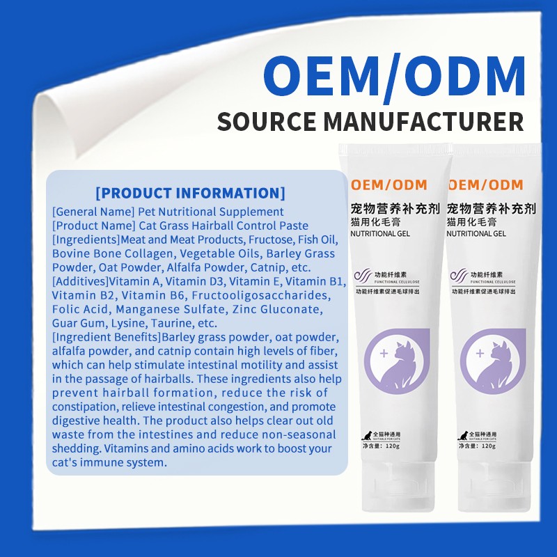 Pet Oil Supplement Factory - OEM Deep-Sea Fish Oil Nutritional Supplements for Cats Dogs Travel